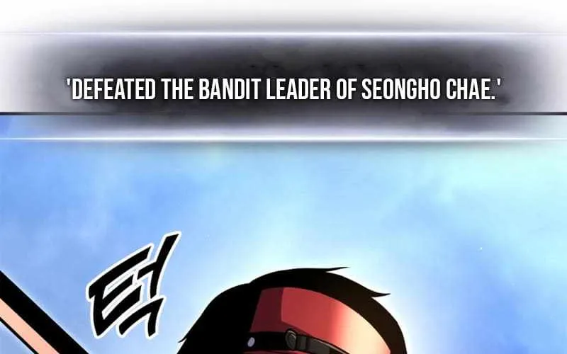 Ranker