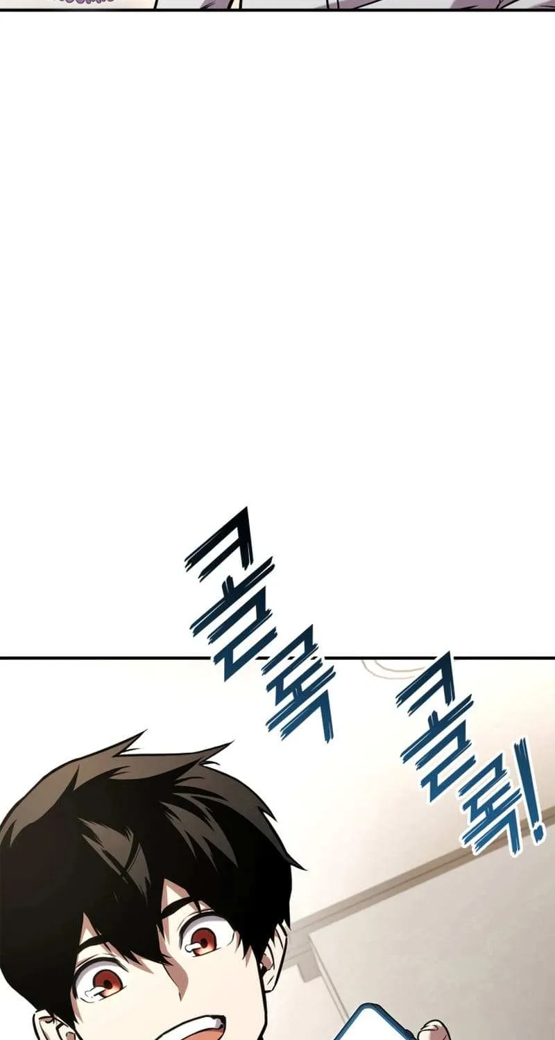 Ranker