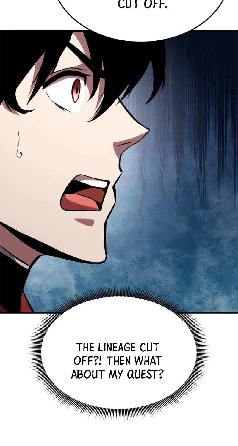 Ranker