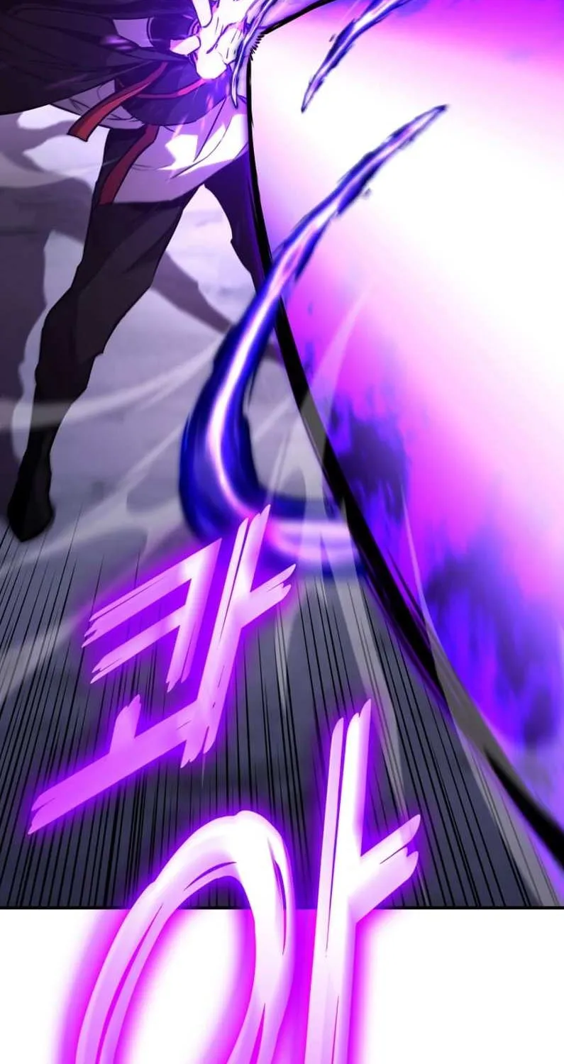Ranker