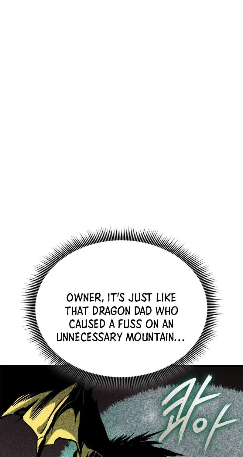 Ranker