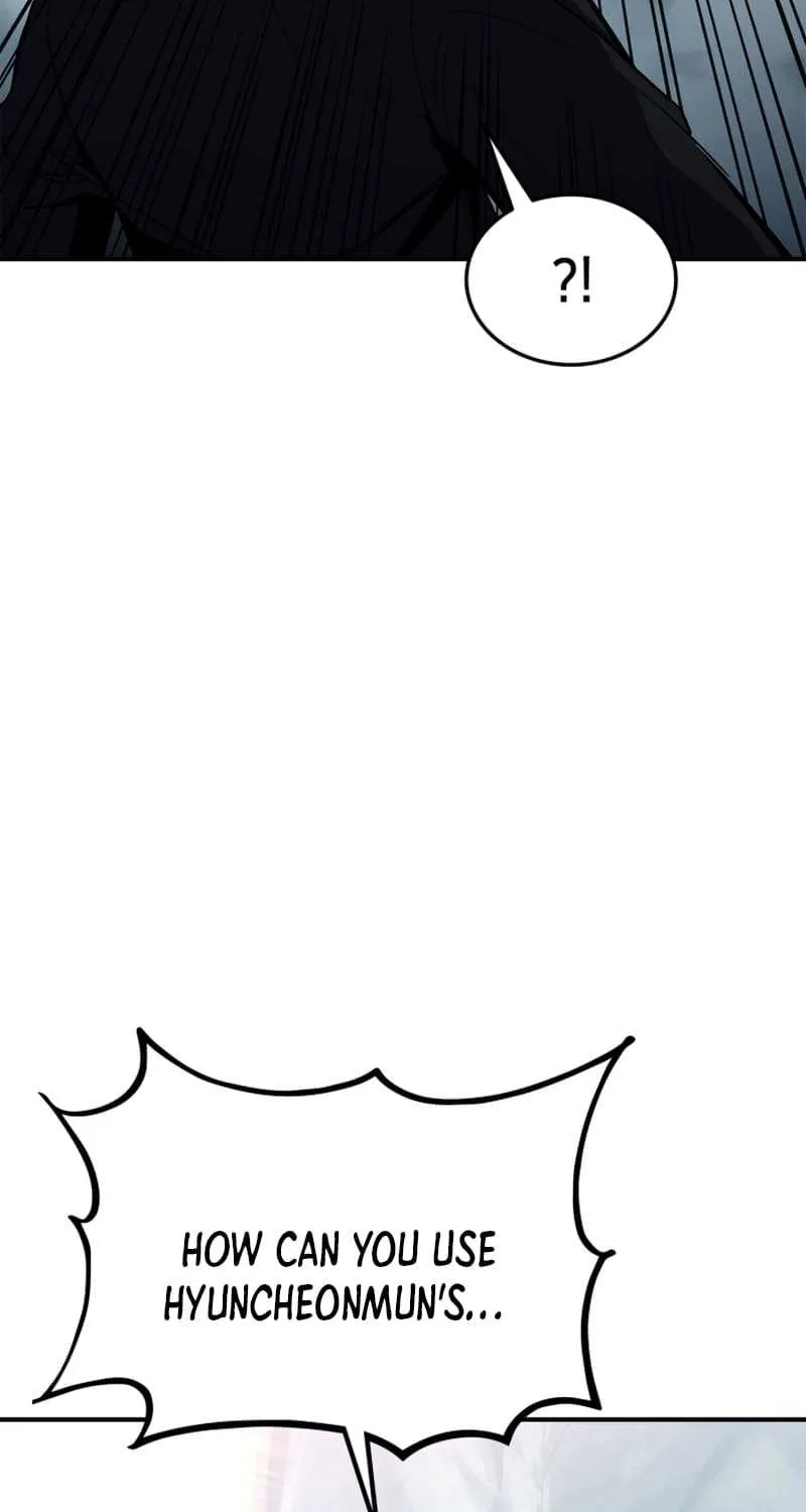 Ranker