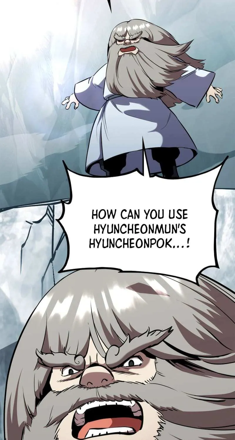 Ranker