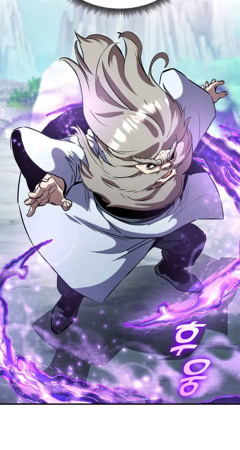 Ranker