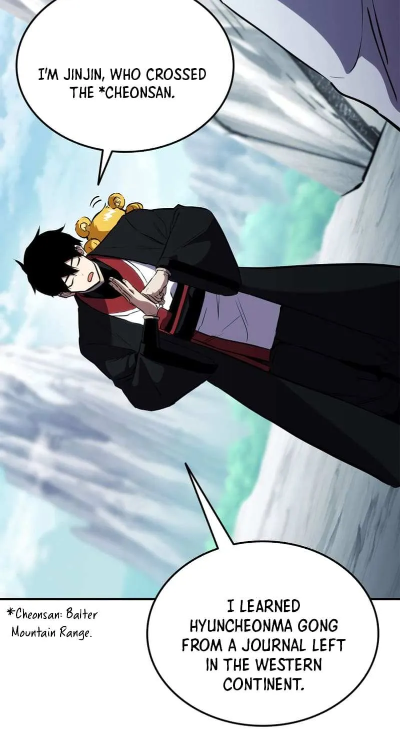 Ranker