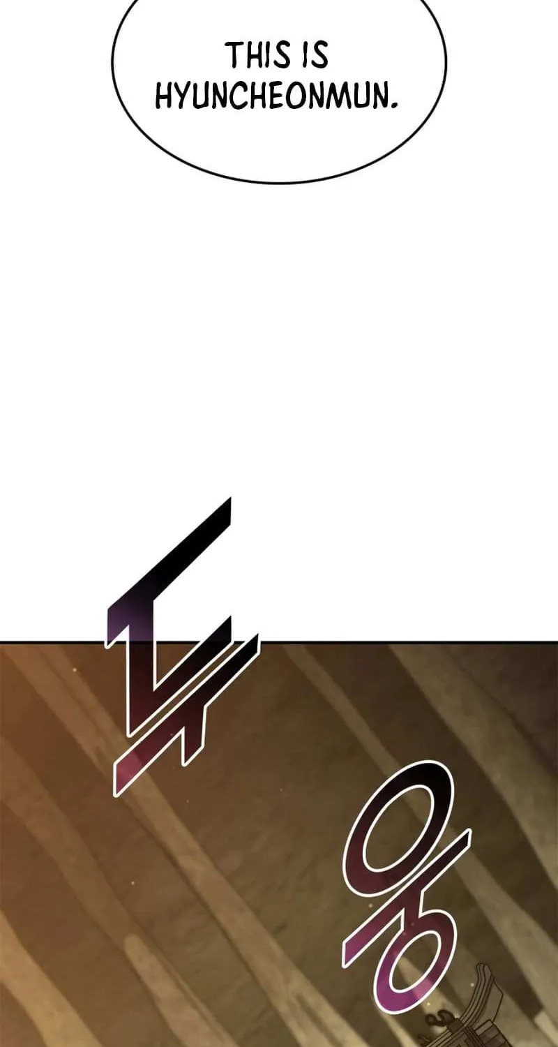 Ranker