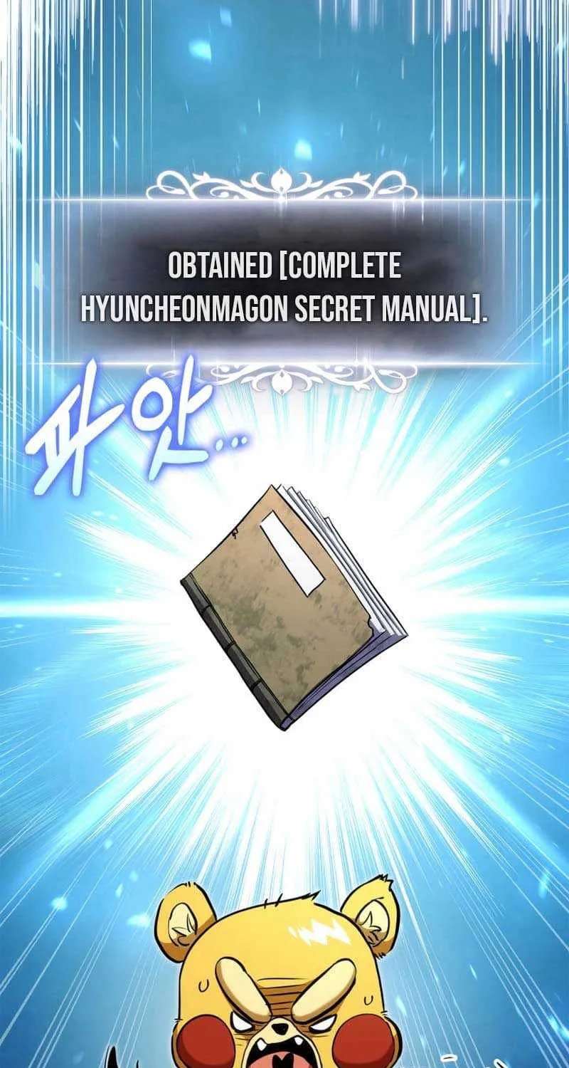 Ranker