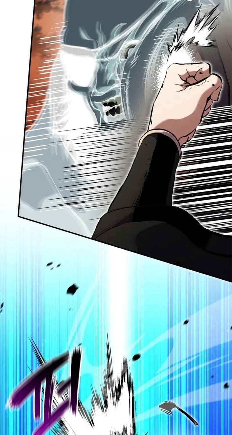 Ranker