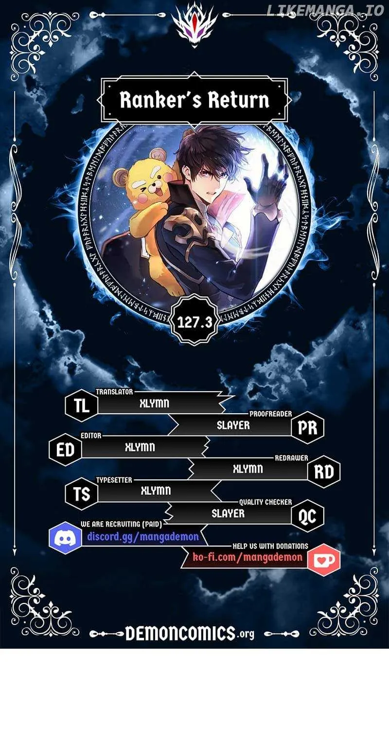 Ranker