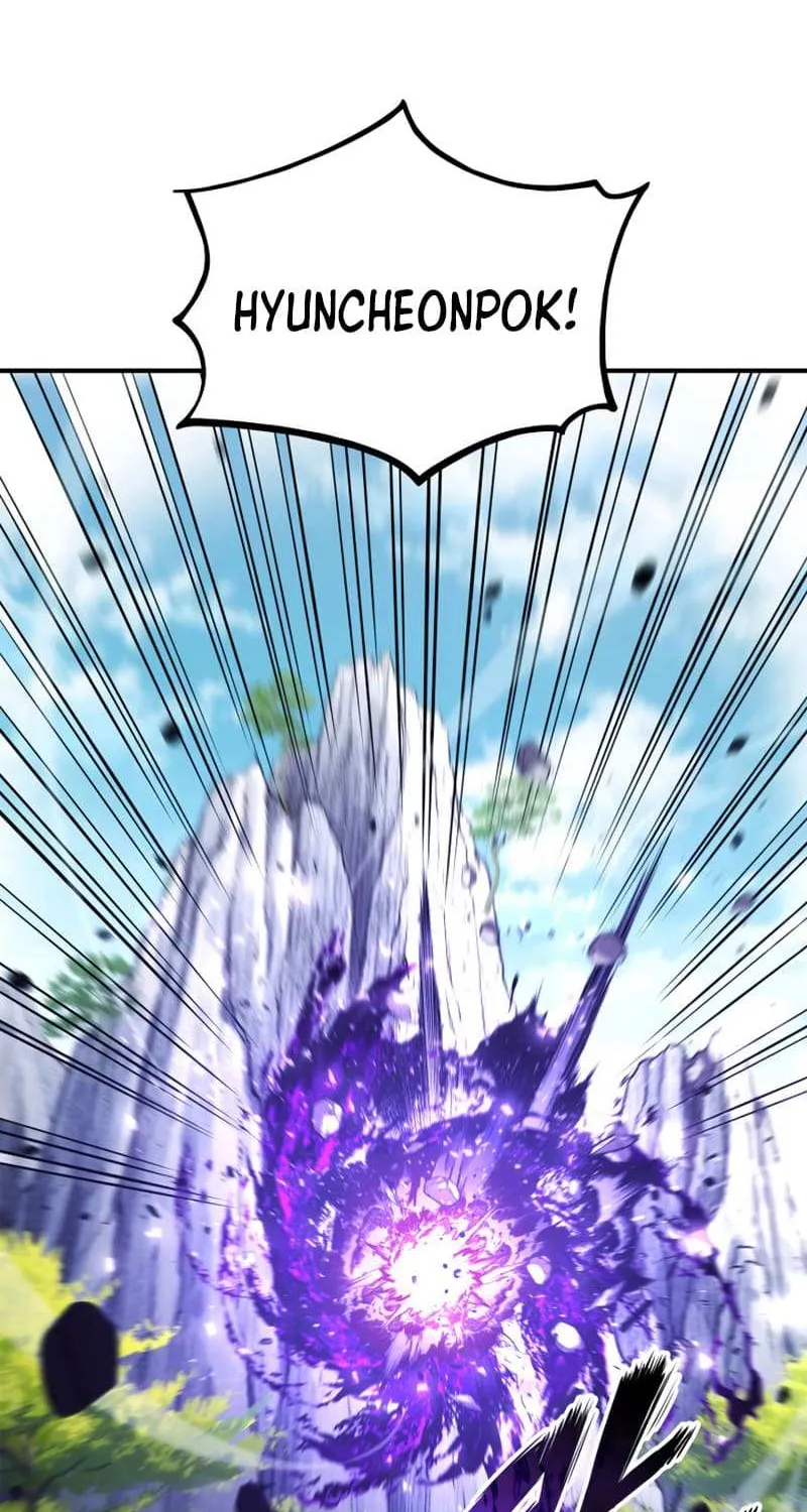 Ranker