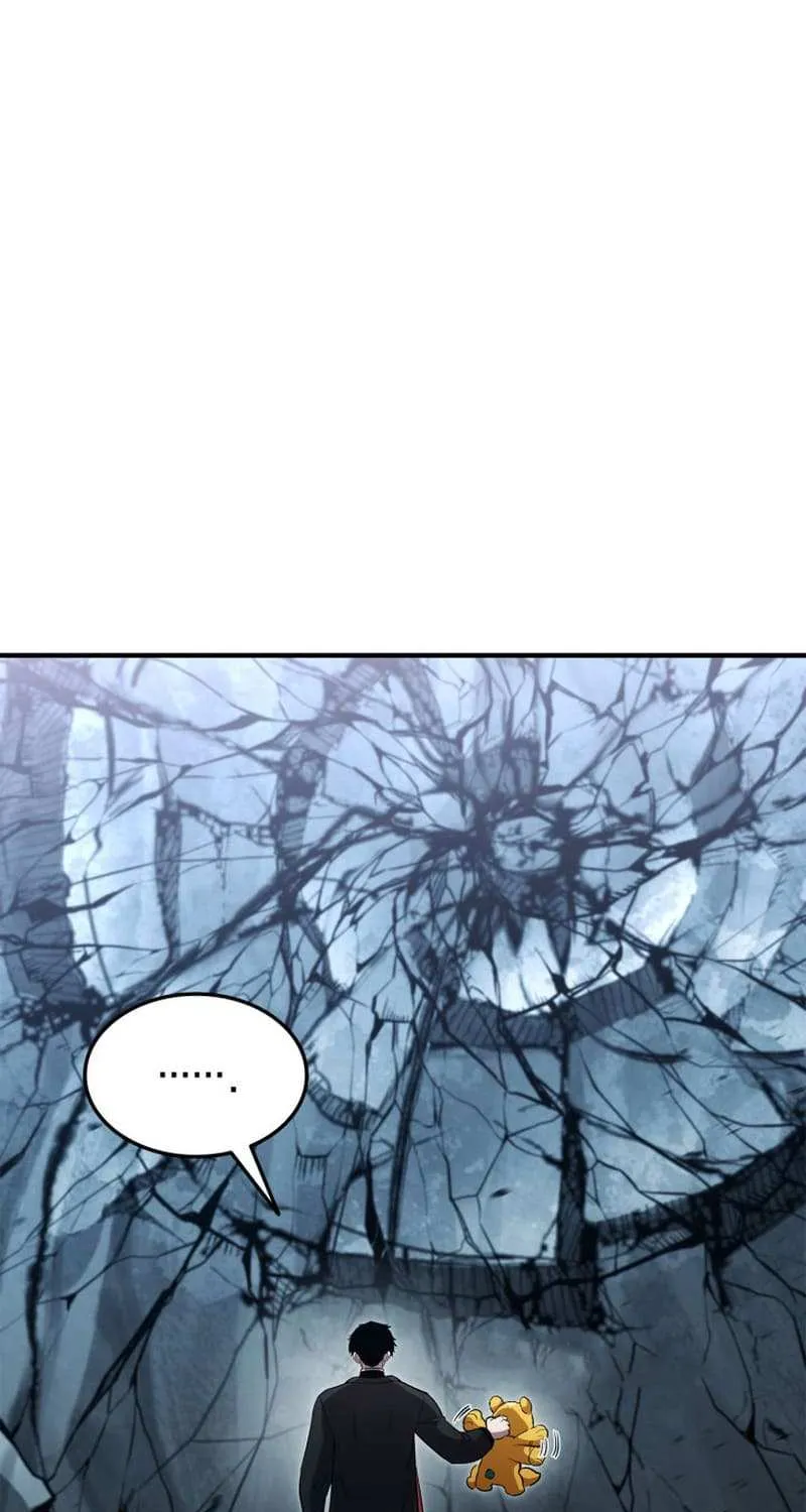 Ranker