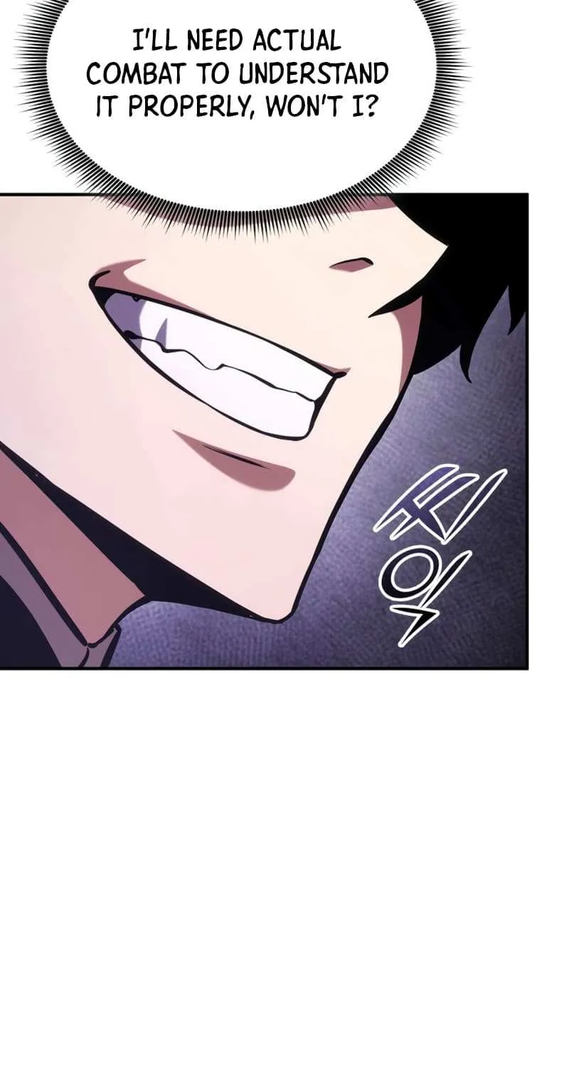 Ranker