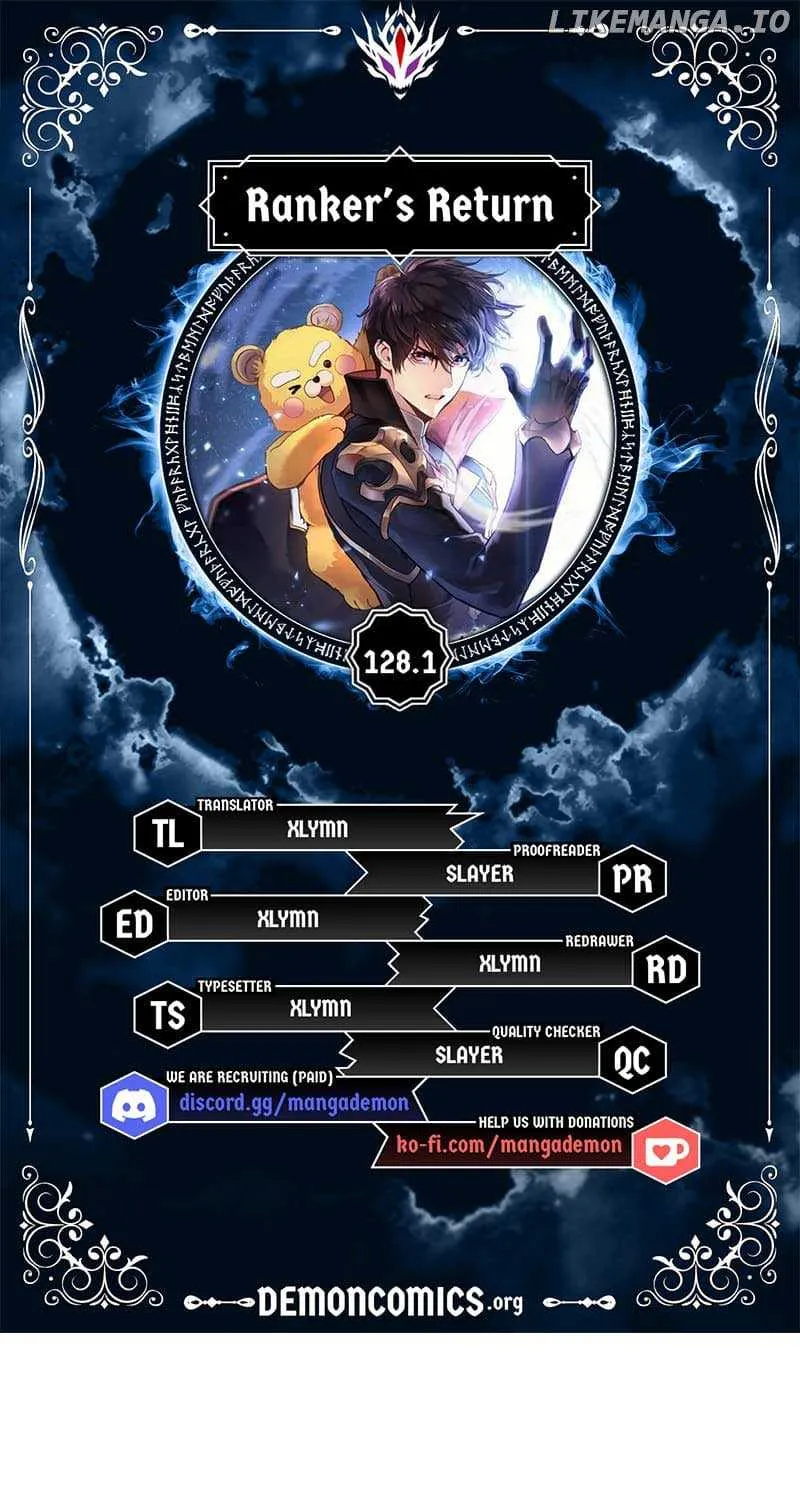Ranker