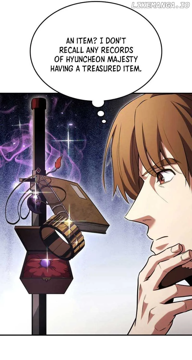 Ranker
