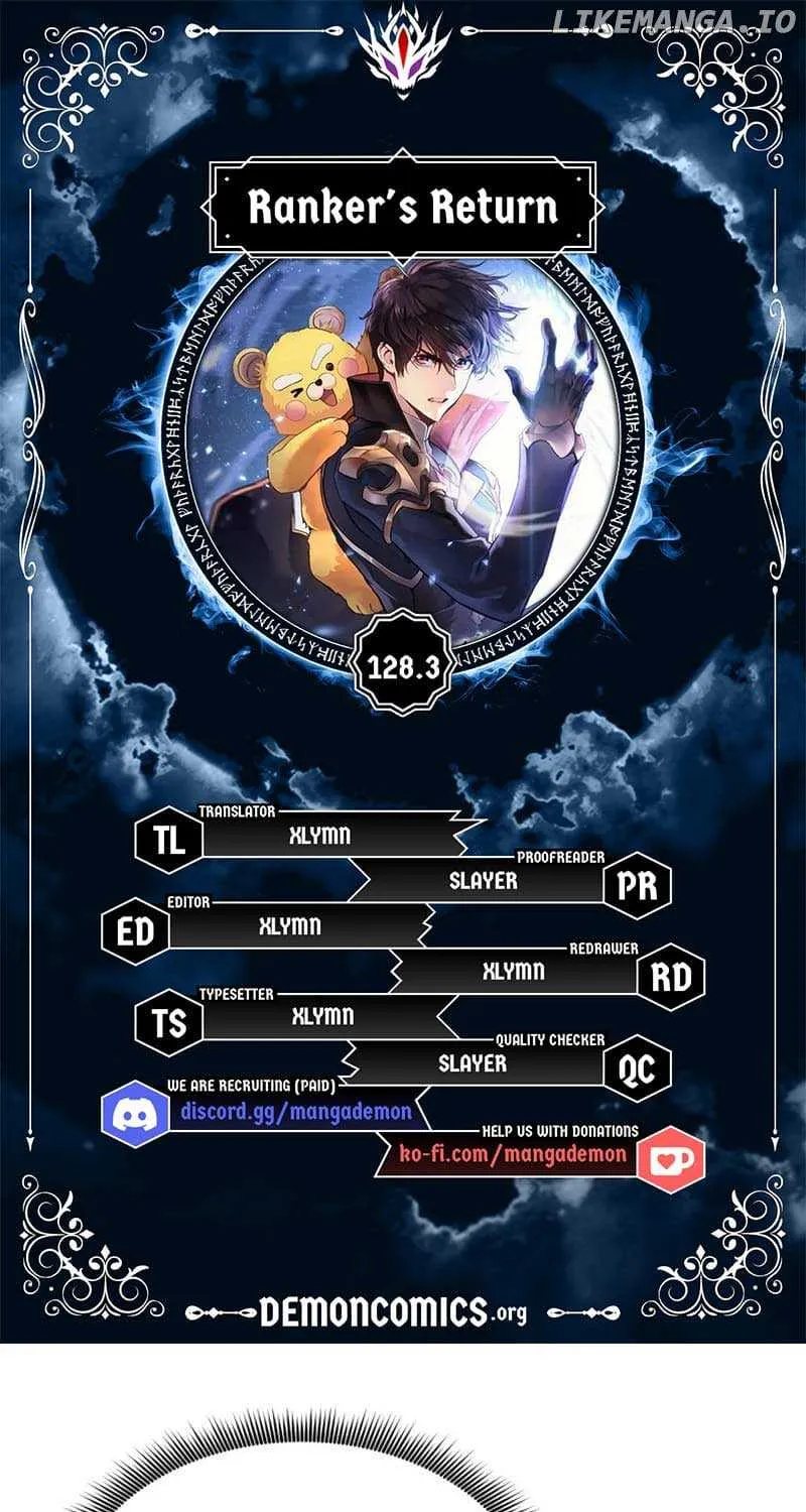 Ranker