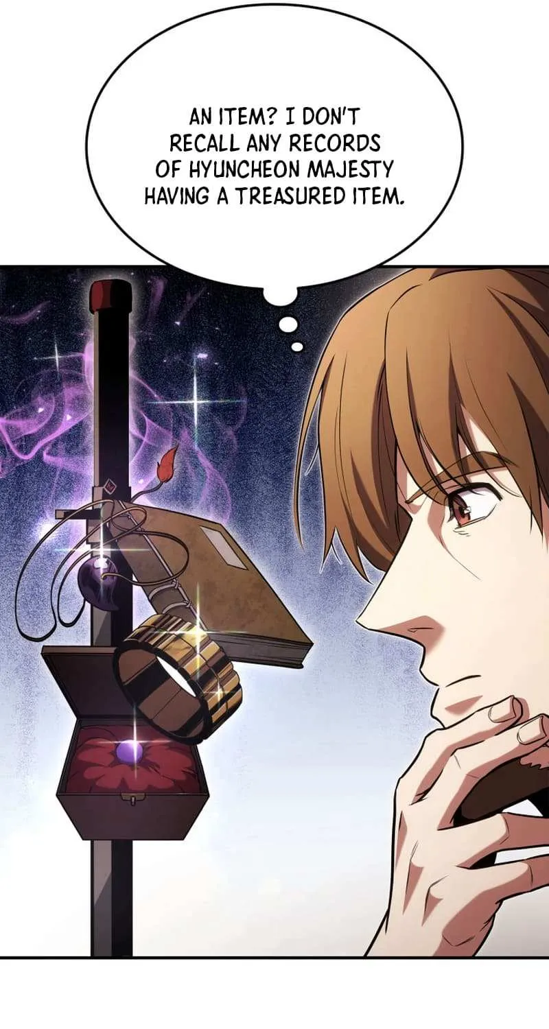 Ranker