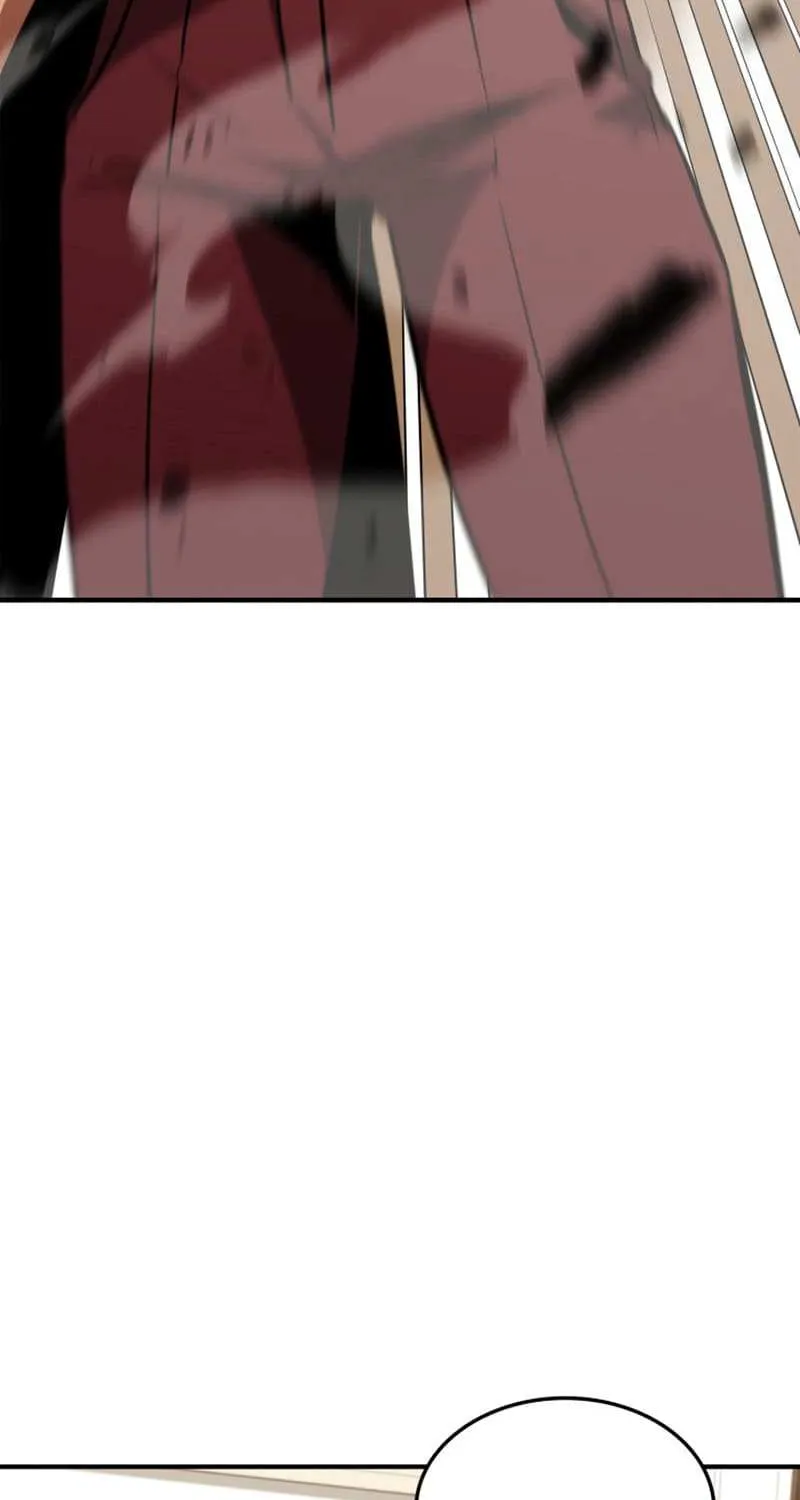 Ranker