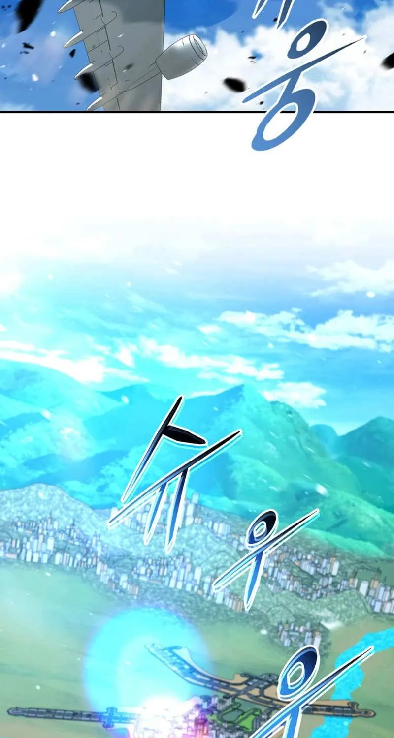 Ranker
