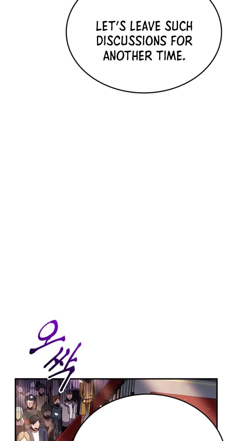 Ranker