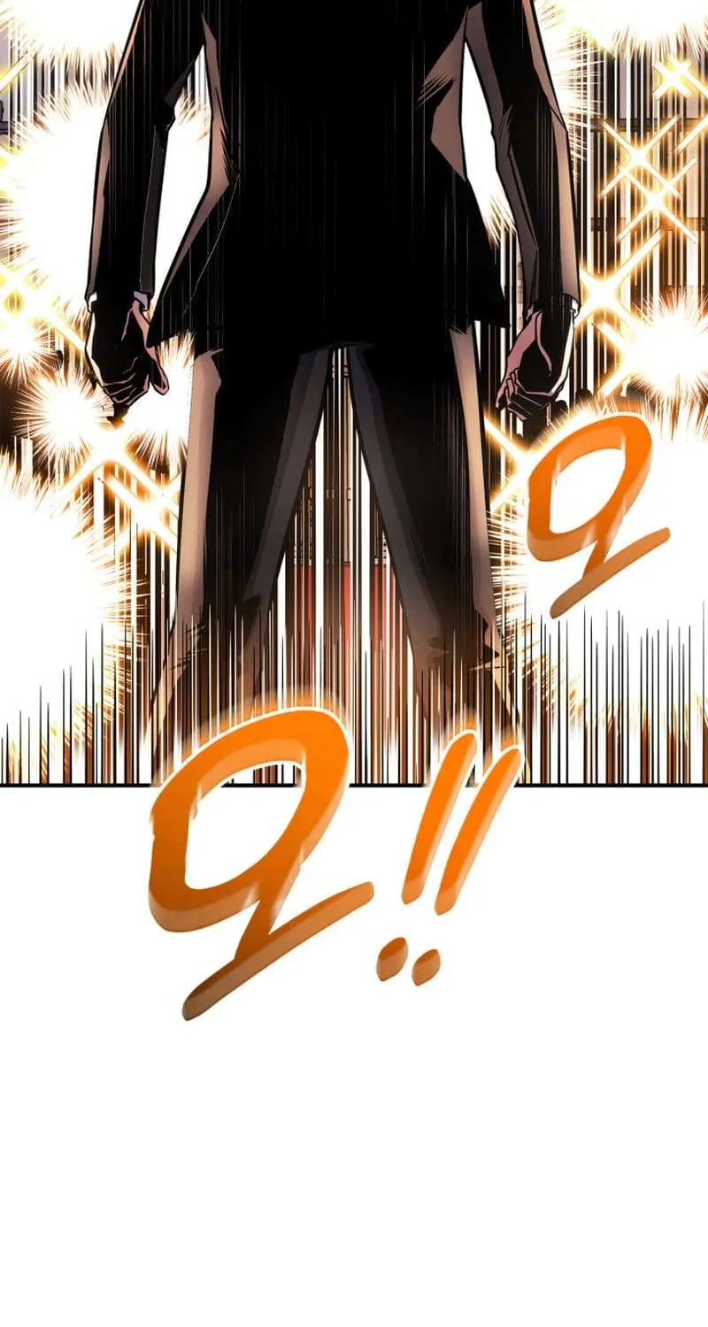 Ranker