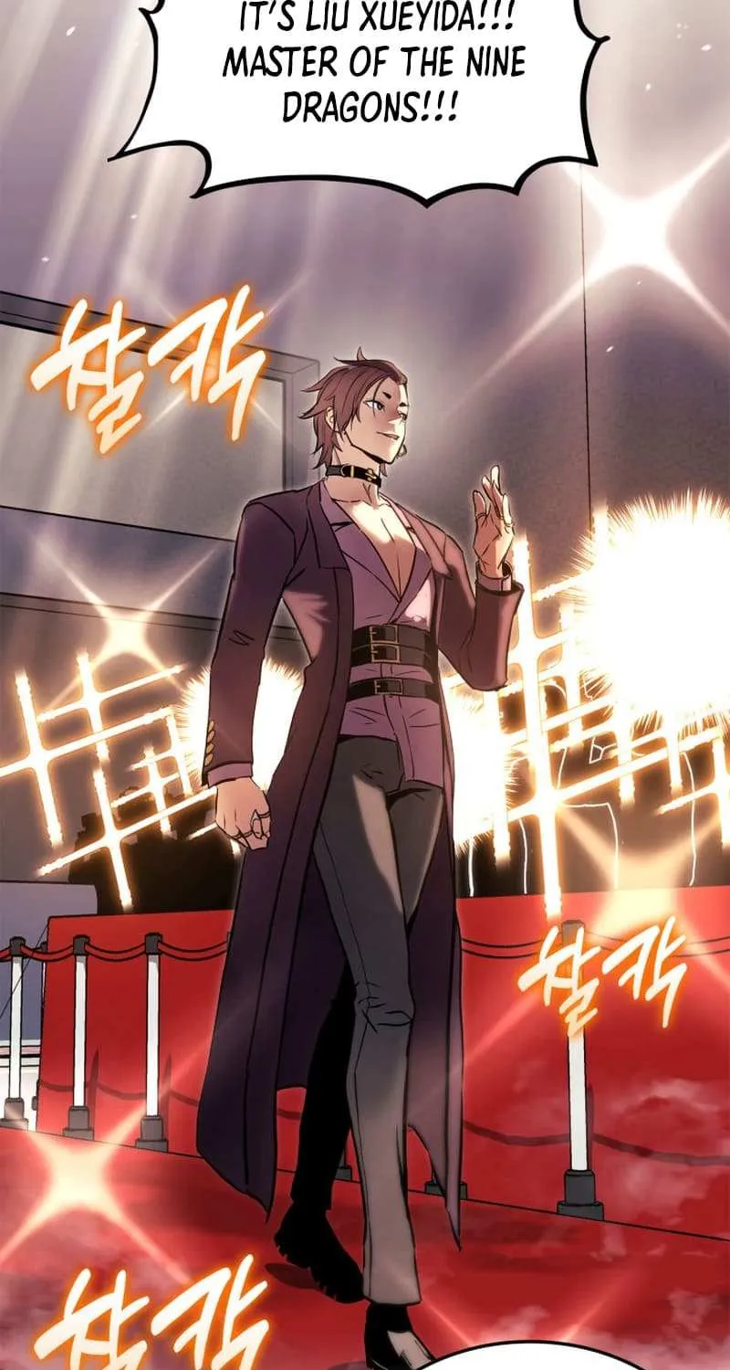 Ranker