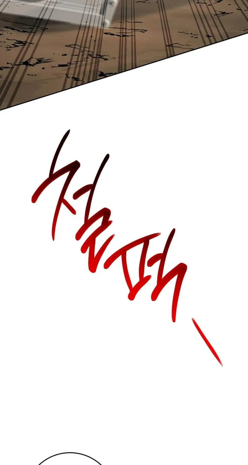 Ranker