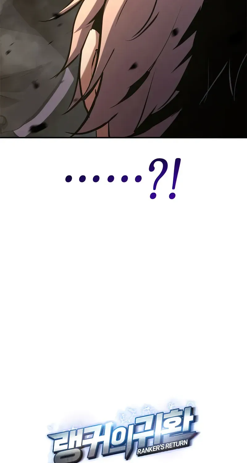 Ranker