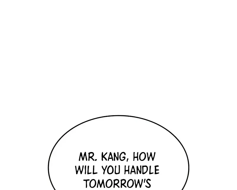 Ranker