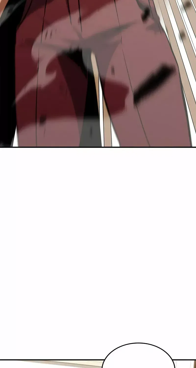 Ranker