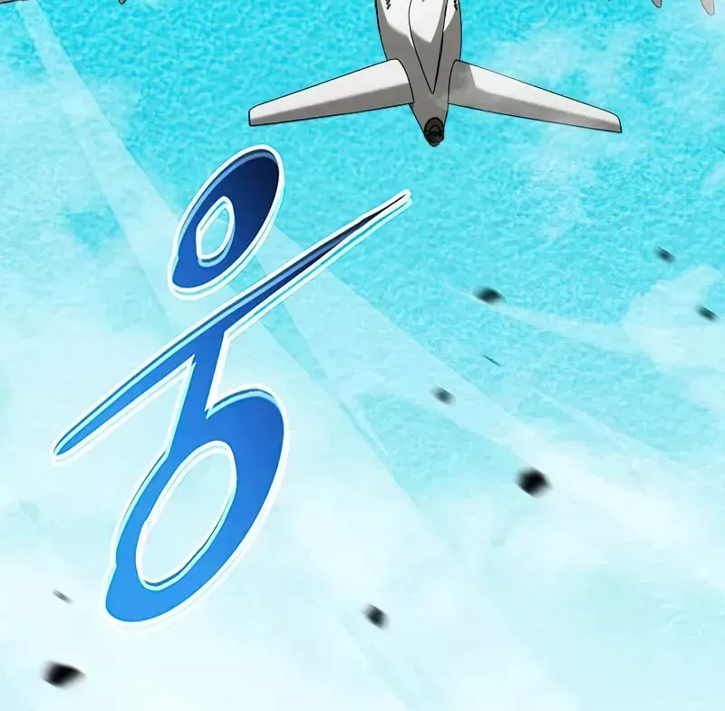 Ranker