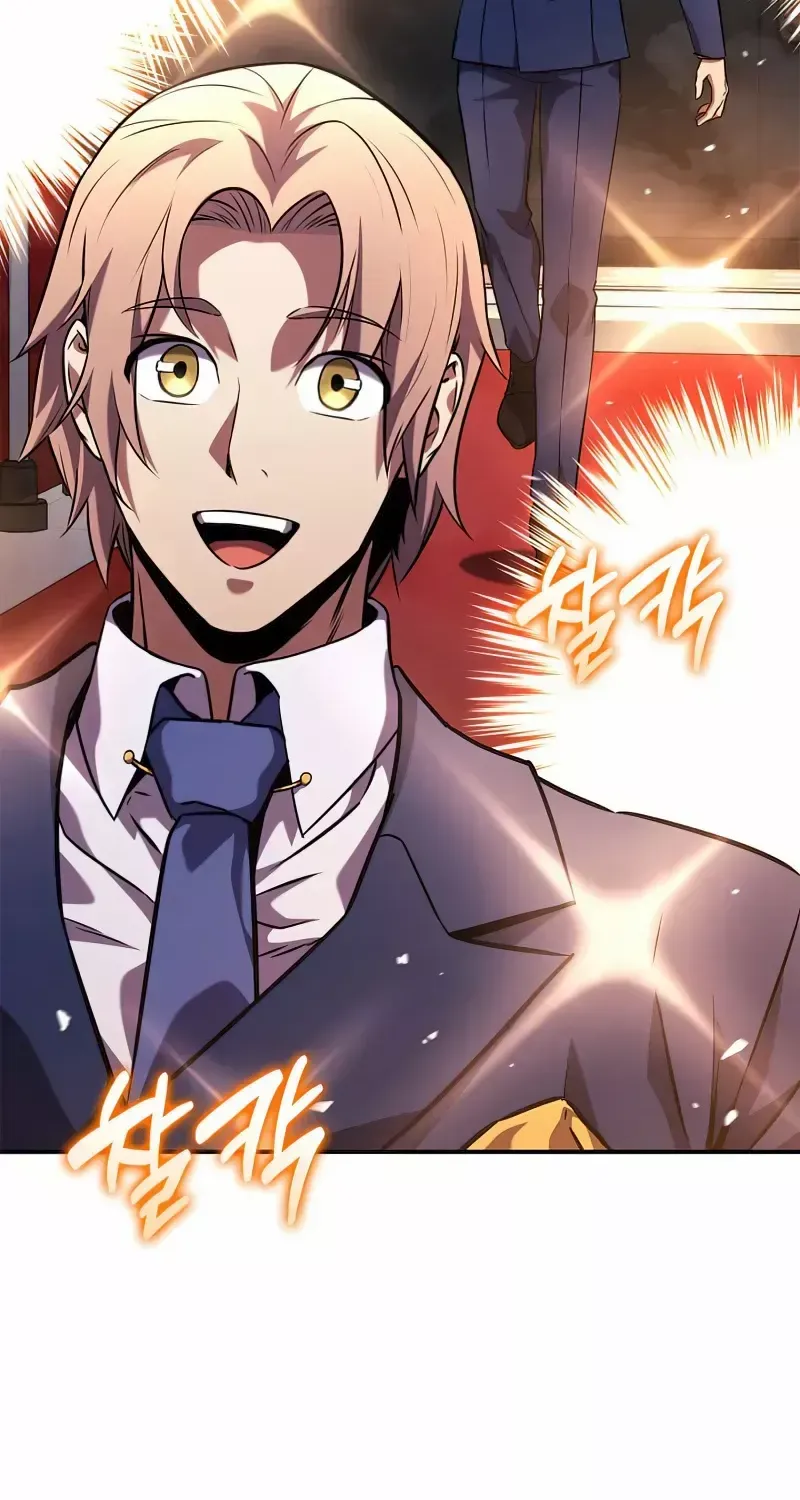 Ranker