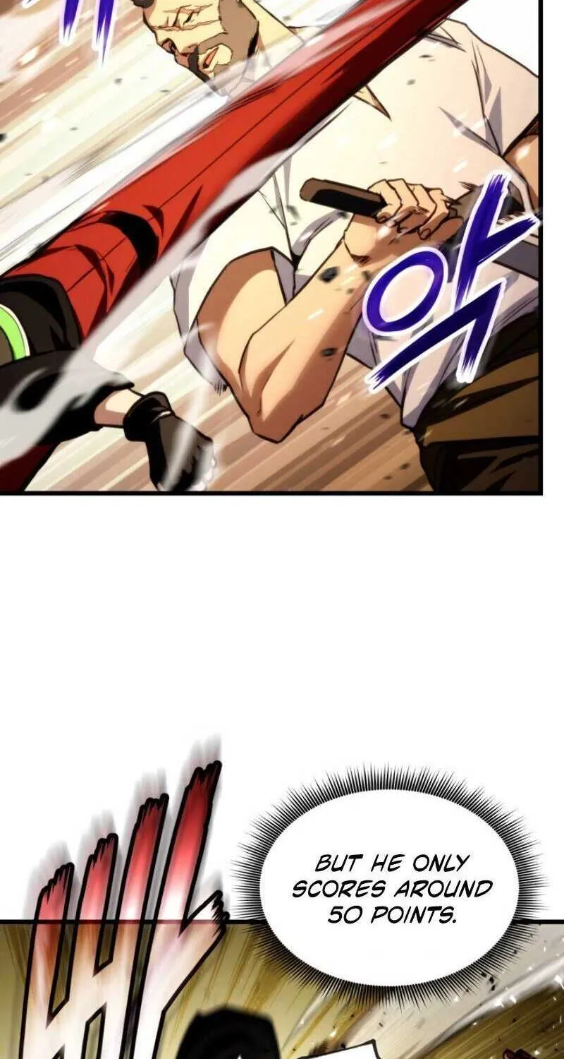 Ranker