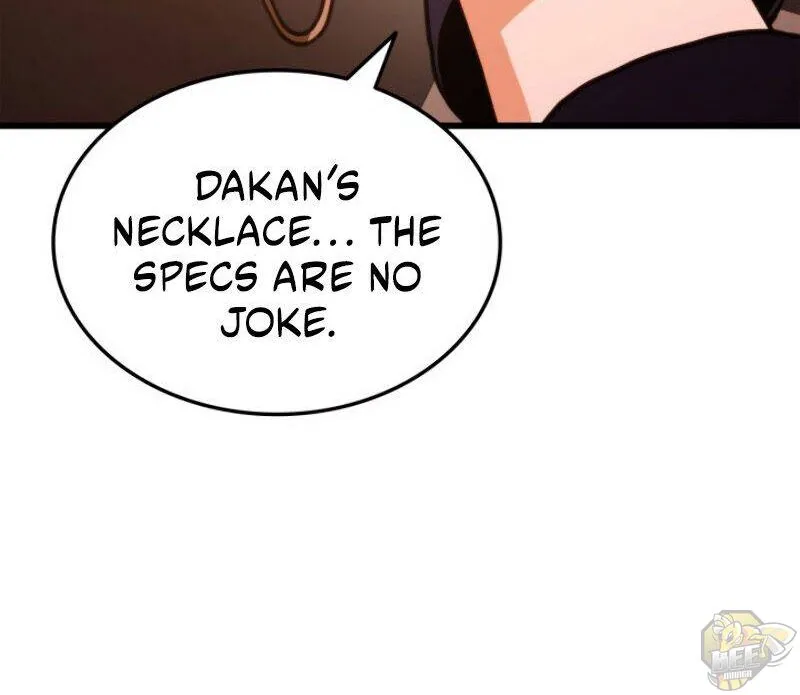 Ranker