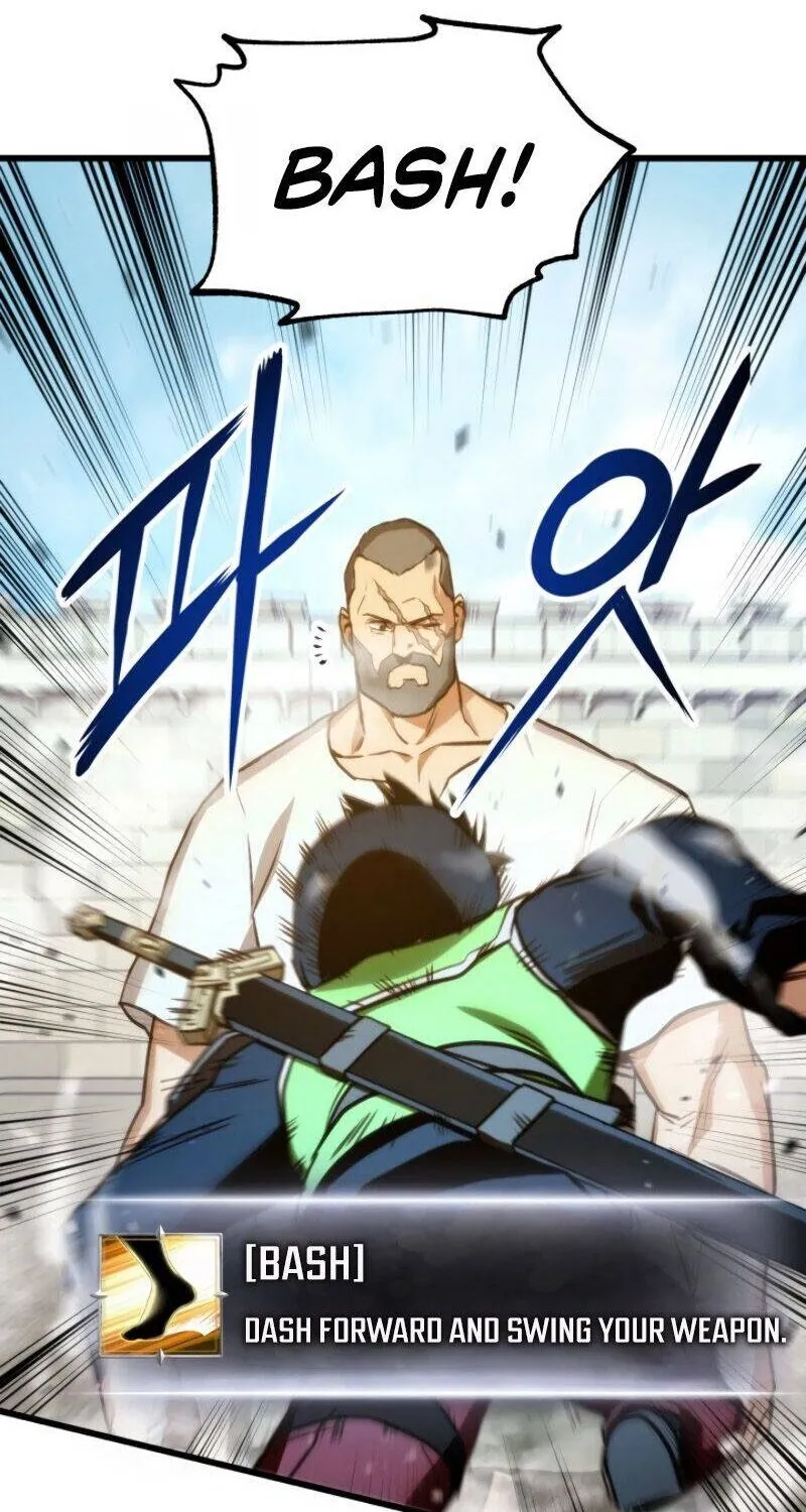 Ranker
