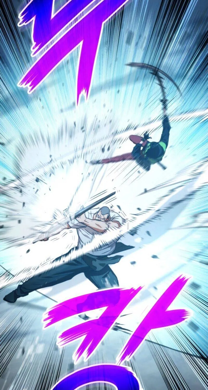 Ranker