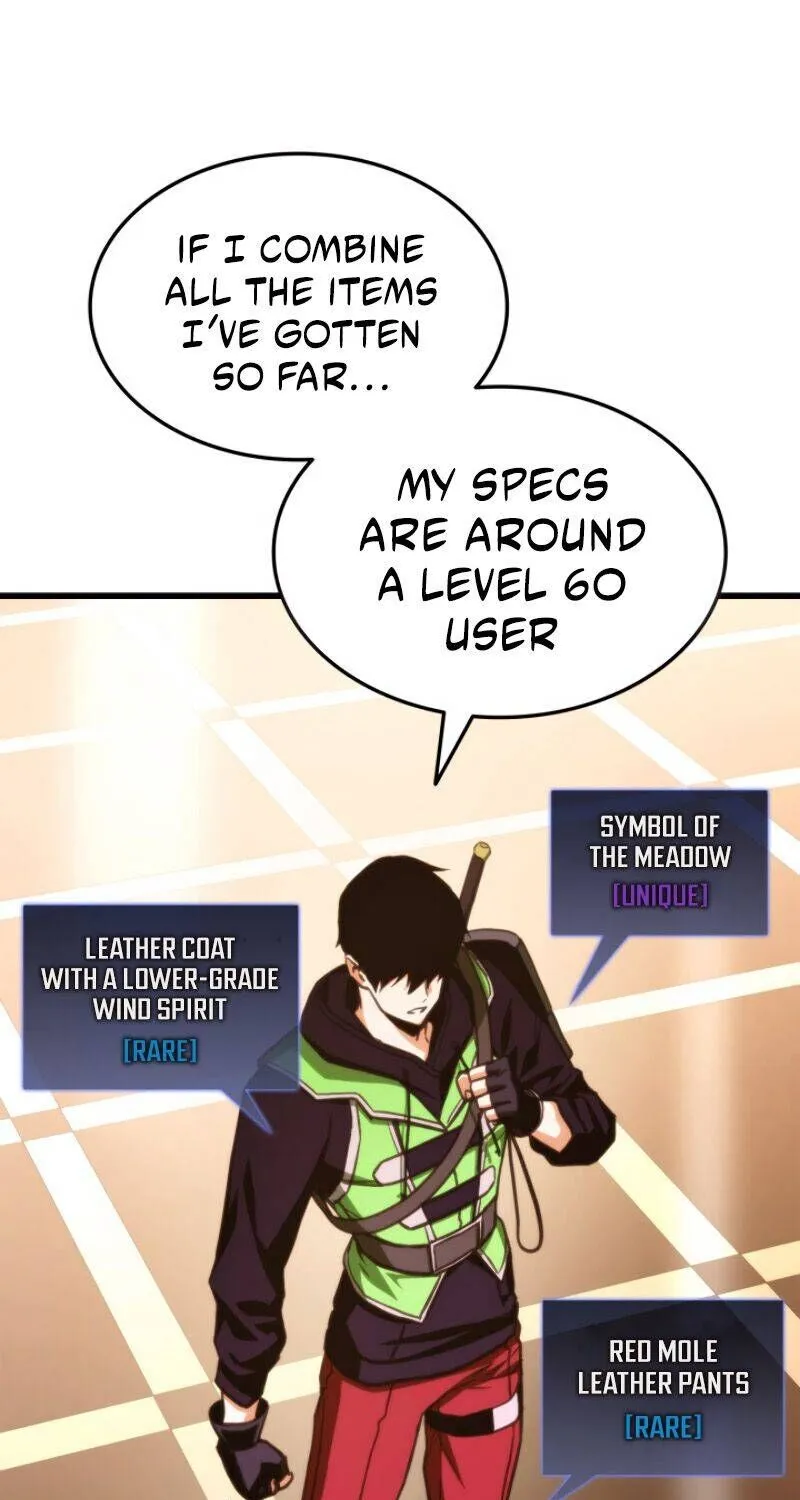 Ranker