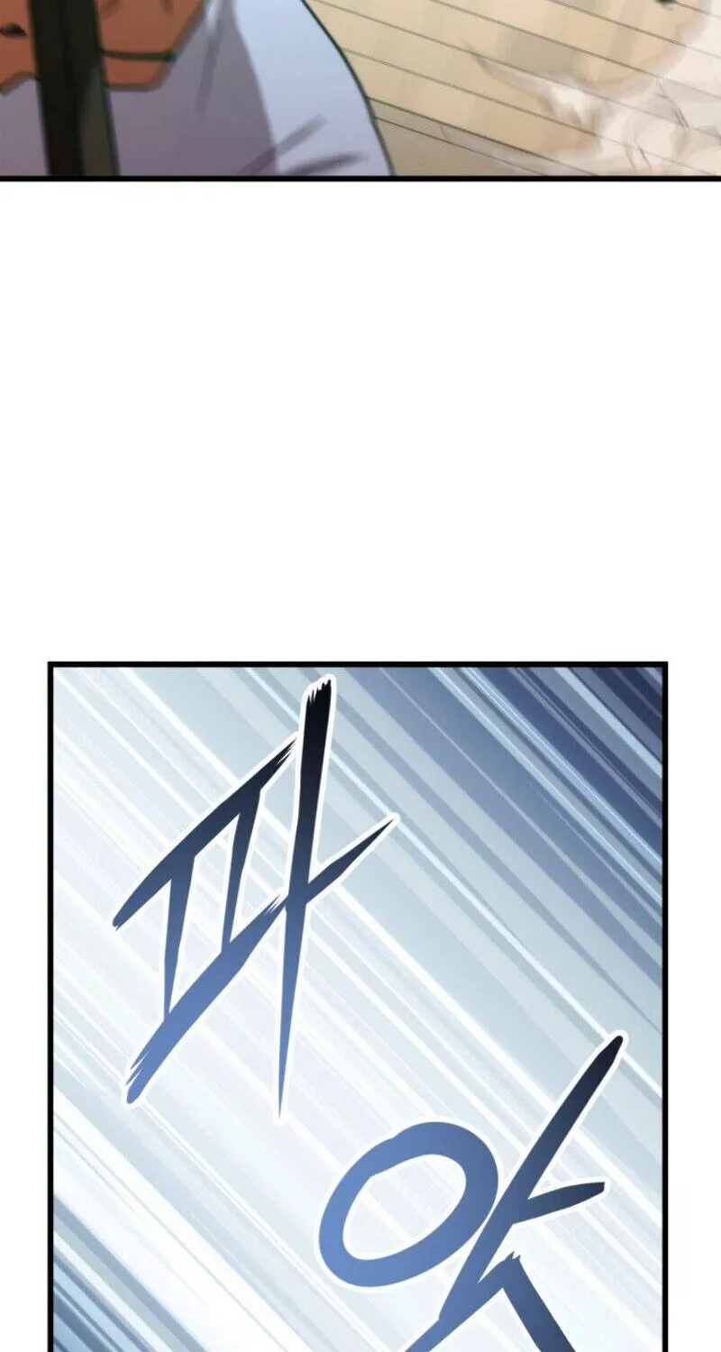 Ranker