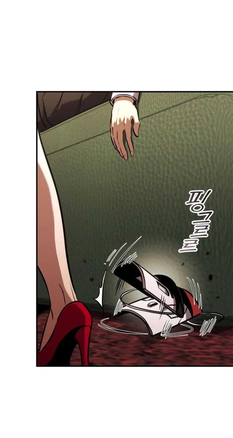 Ranker