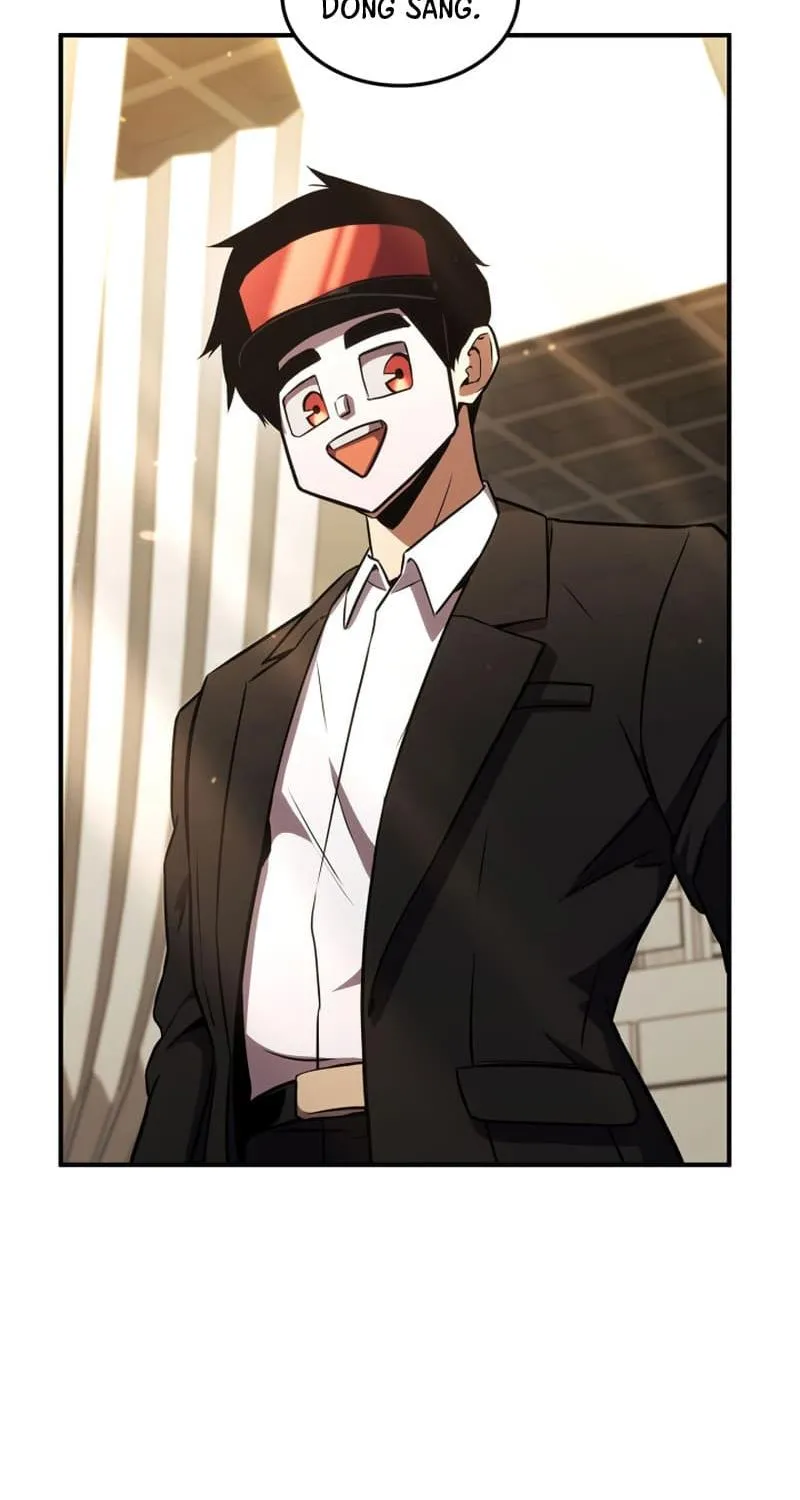 Ranker