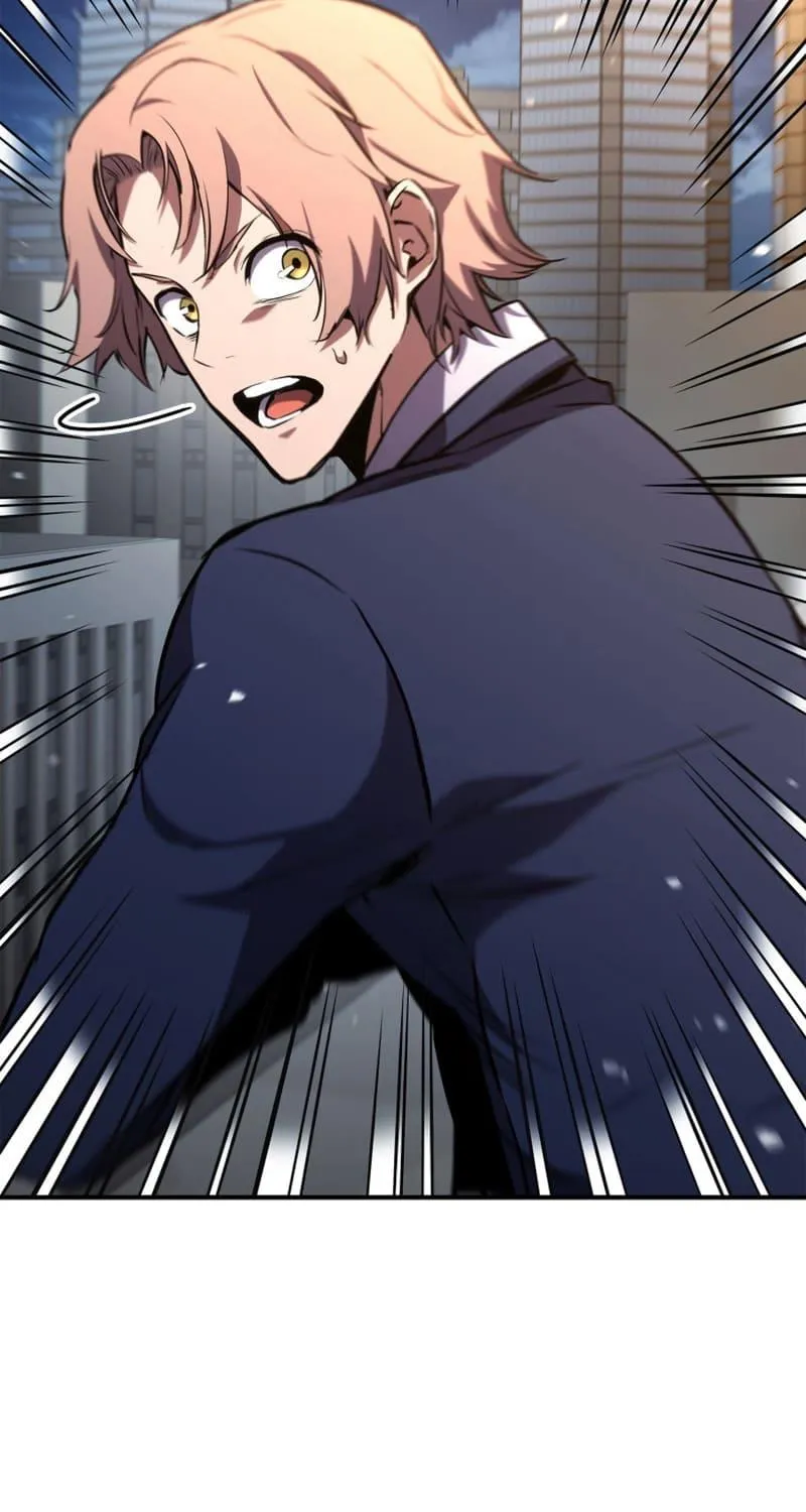 Ranker