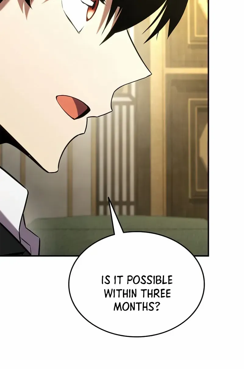 Ranker