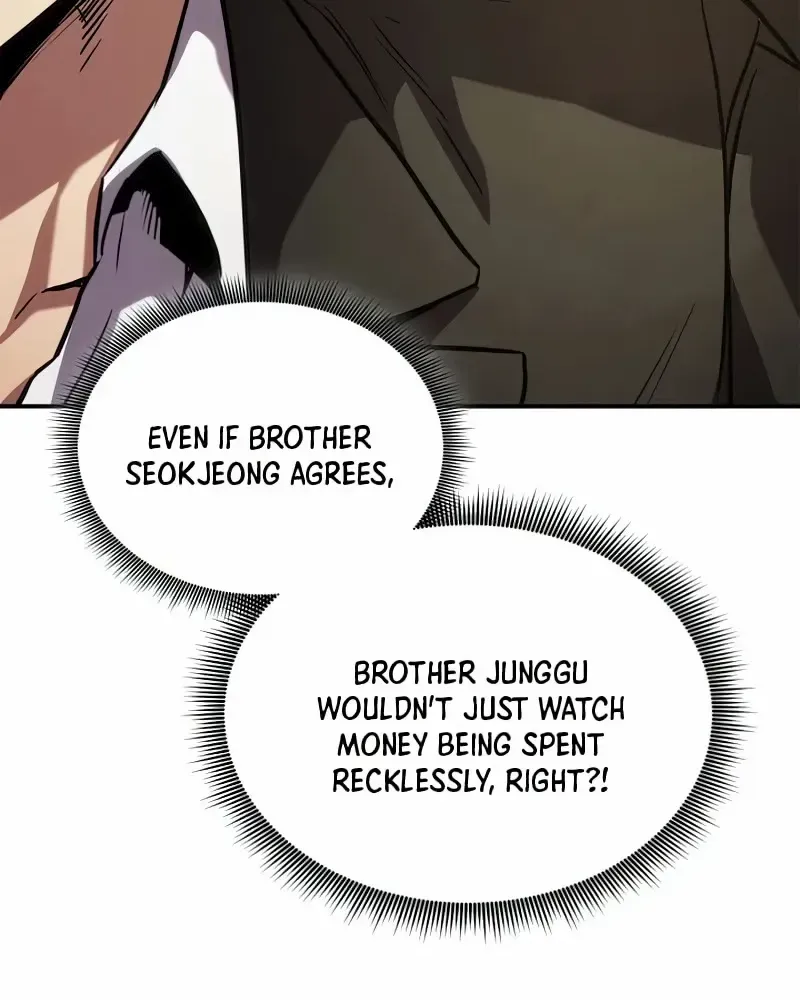 Ranker
