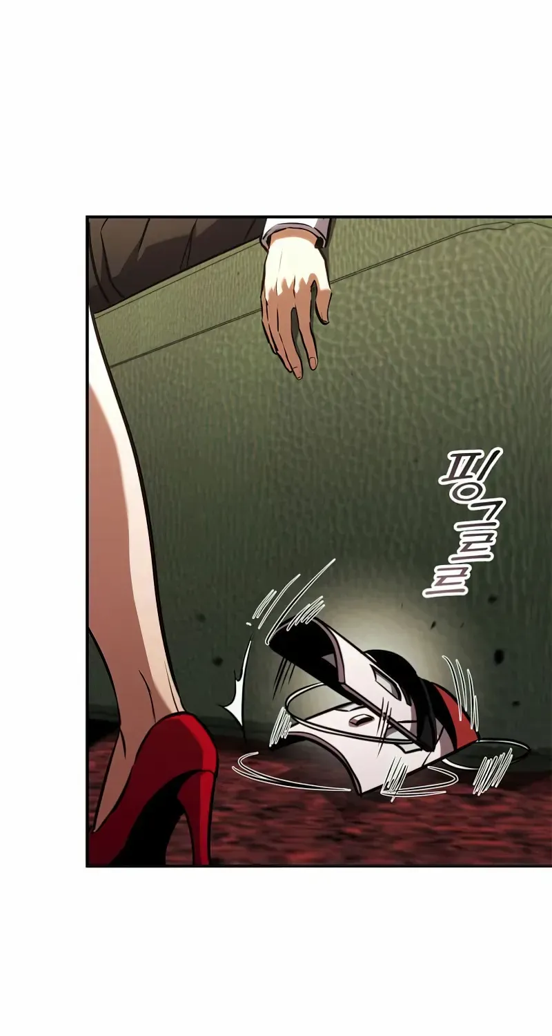 Ranker