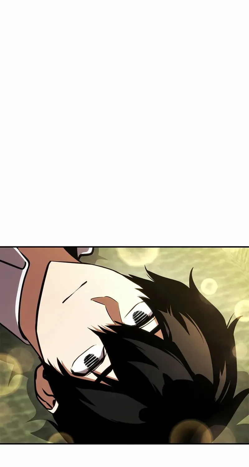 Ranker