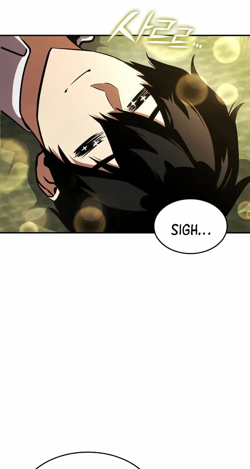 Ranker