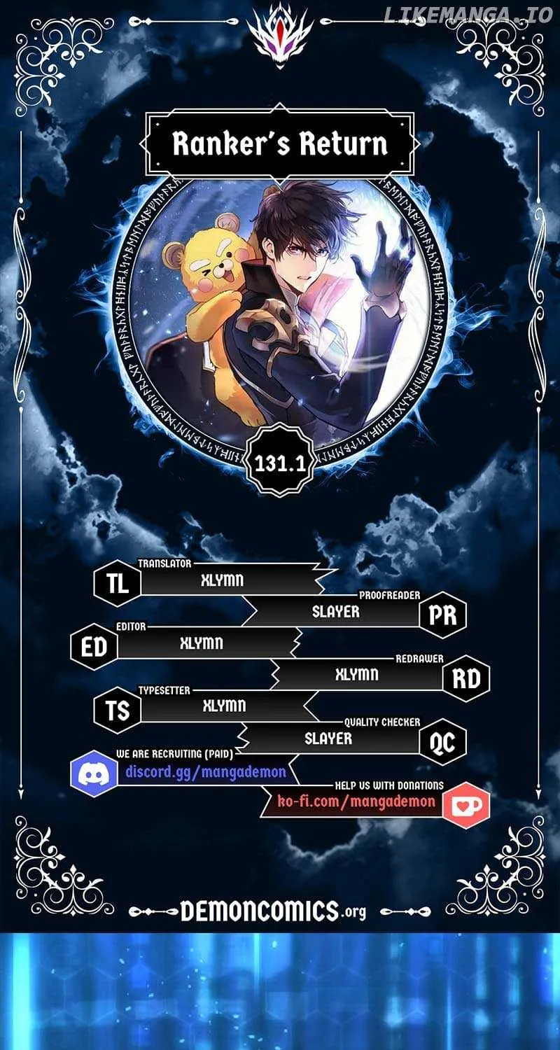 Ranker