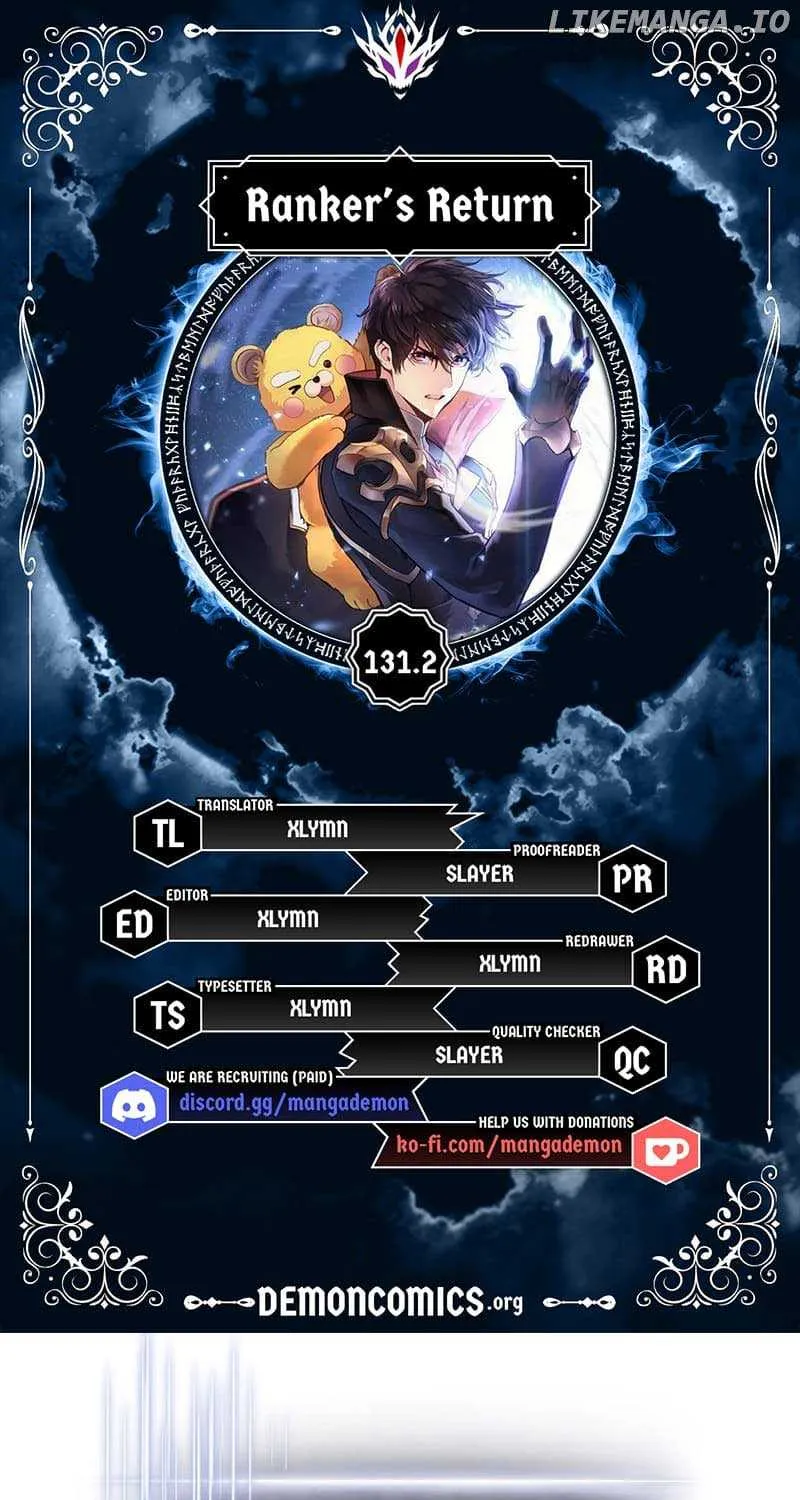 Ranker