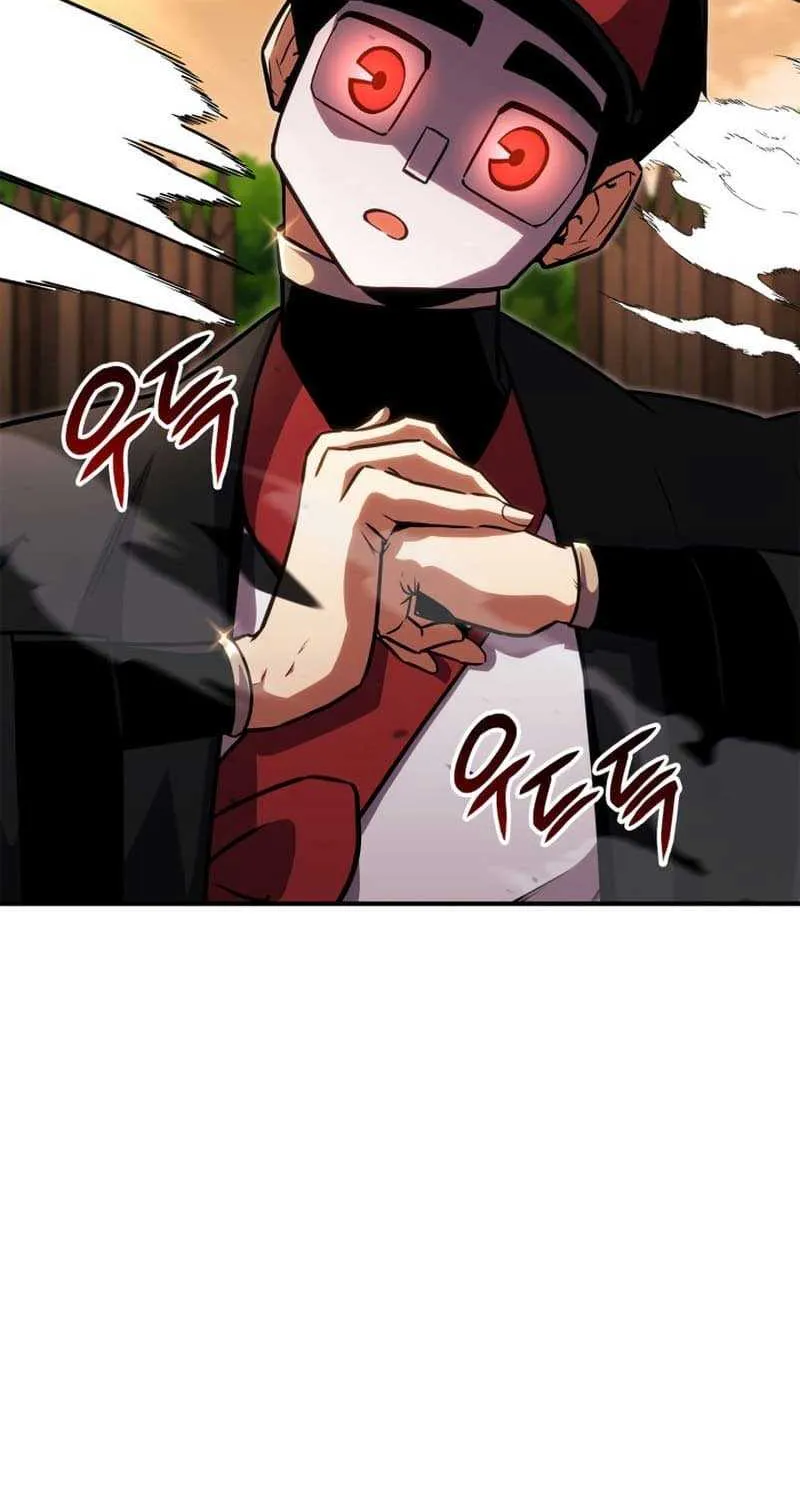 Ranker
