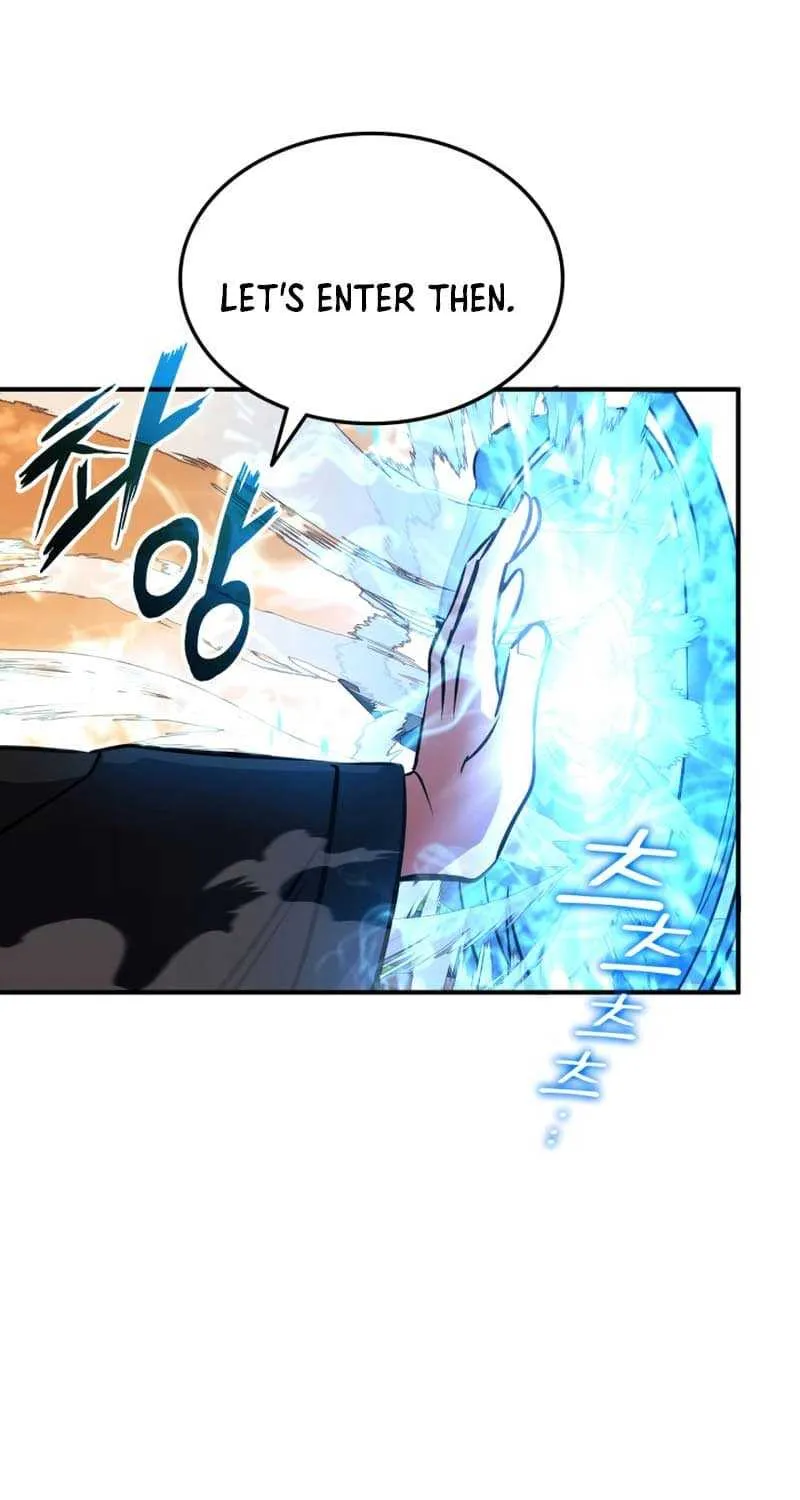 Ranker