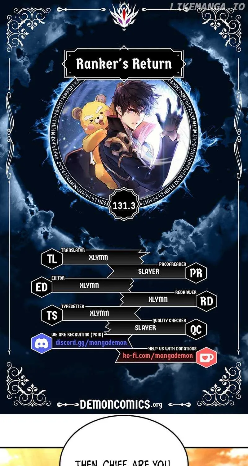 Ranker